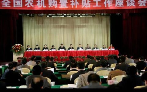 罗田严把补贴审核关提振创业动能