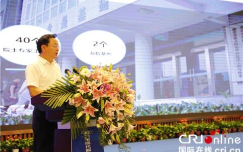 孙兵主持召开市委常委会（扩大）会议