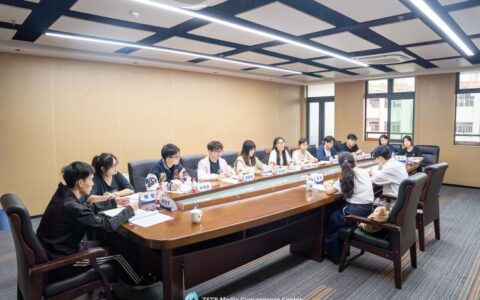 团市委一行莅临艺术学院调研 深化“山谷青年”校地合作