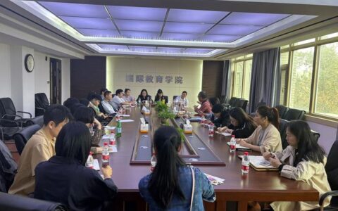 拉曼大学国际教育学院来湖北理工学院访问交流