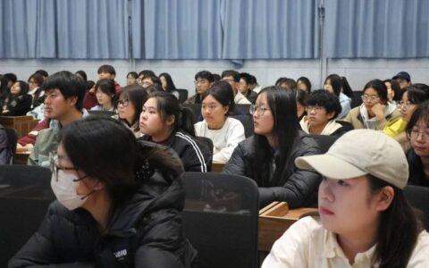 经济与管理学院开展学生干部宣传工作培训