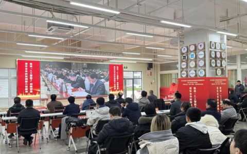 武汉科技大学举行2026数学科学前沿论坛暨武汉科技大学数学科学研究中心揭牌仪式