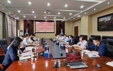 青山区领导来校交流座谈