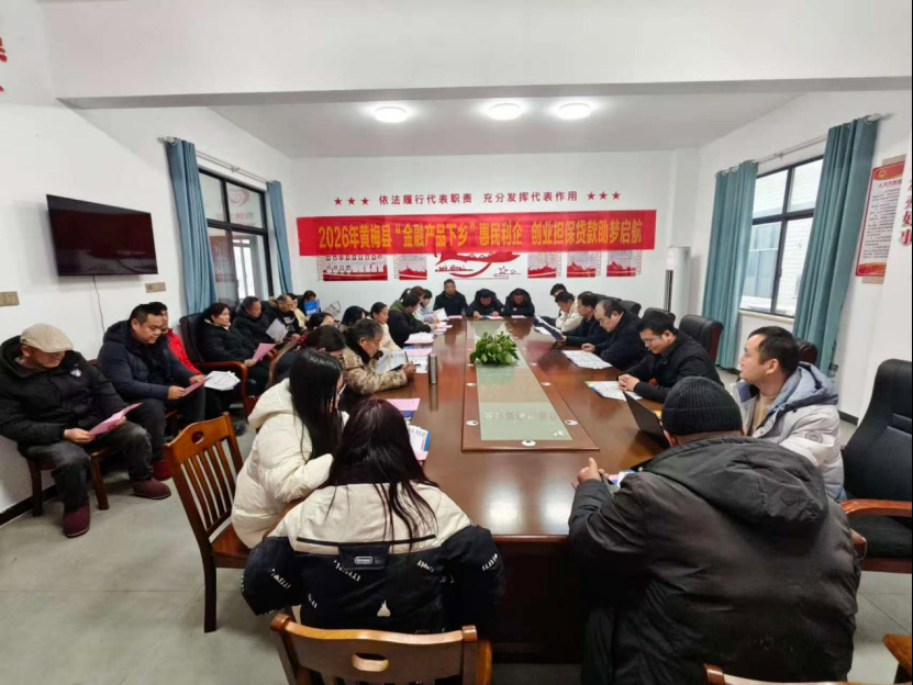 乡情为尺 量出归途