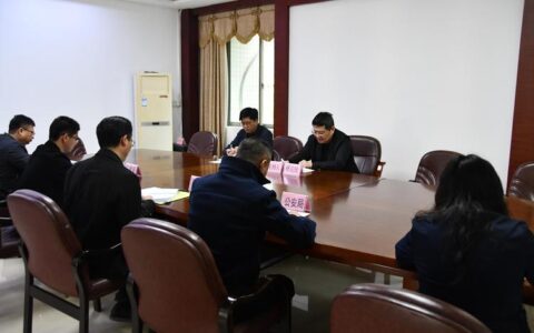 华中师范大学召开树立和践行正确政绩观学习教育工作专班会议