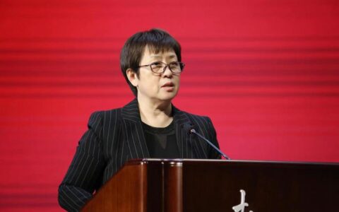 校党委举行树立和践行正确政绩观学习教育读书班开班式