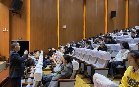 中南民族大学召开2026年硕士研究生招生复试录取工作部署暨培训会