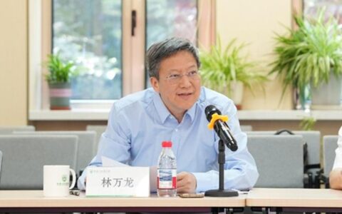 中国农业大学副校长林万龙来校指导学科建设工作