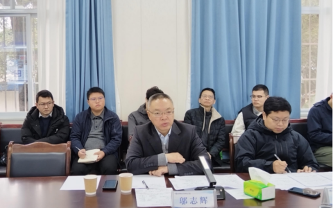 东北师范大学副校长邬志辉来校指导学科建设工作