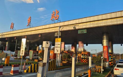 30秒“无感通关”！武汉经开综保区整车出口额增长超2倍