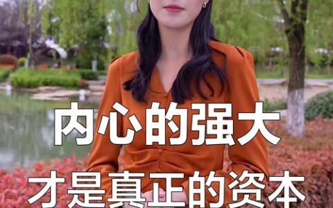 十堰姑娘吴霜辞职创业 把四季藏进押花里