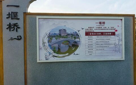 用“绣花”功夫推进城乡接合部环境整治  让城市门户成为家门口的“诗与远方”