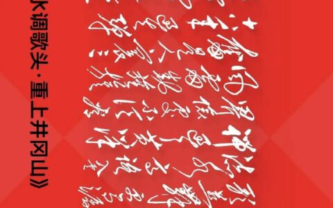 擂响“东坡”号角  黄冈水司蓄势待发！