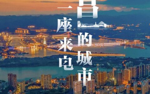 为什么又是宜昌？