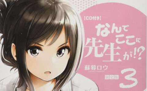 来到这里，他/她们都说“好”！