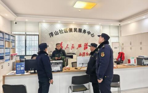 咸宁城管进社区——31项事项聚焦市民身边“关键小事”  ​