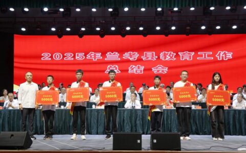 湖北省军休老年大学咸宁分校春季开班 凝聚银龄力量 助力支点建设