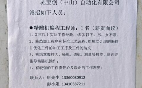 咸宁出招！助职工岗位成才建功立业