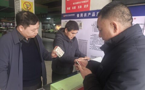 咸安区市场监管局开展网络餐饮“随机查餐厅” 严筑食品安全防线