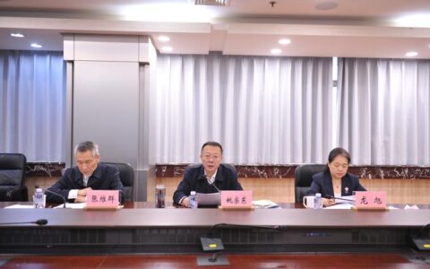 赤壁市烟草专卖局召开2026年度工作会议