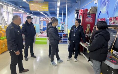 赤壁多部门联合开展“护苗·开学季”专项检查 筑牢未成年人文化安全防线