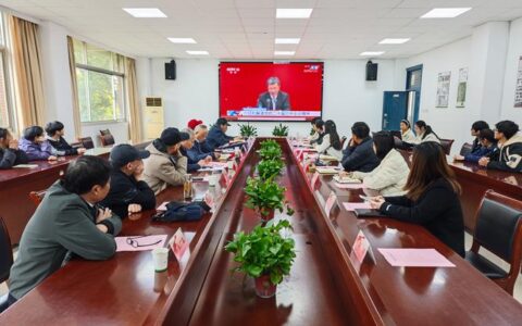 武汉科技大学召开2026年关工委工作部署会