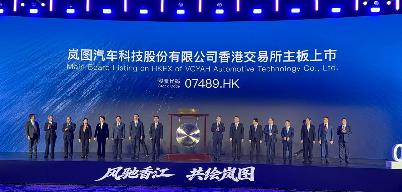 “央国企高端新能源汽车第一股”为何是岚图？