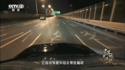 “央国企高端新能源汽车第一股”为何是岚图？