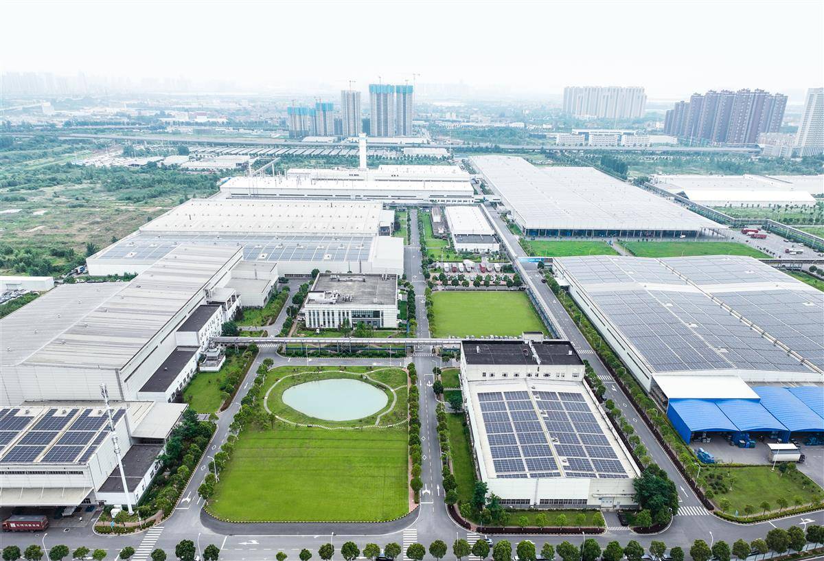 07489敲钟！央国企高端新能源汽车第一股来了