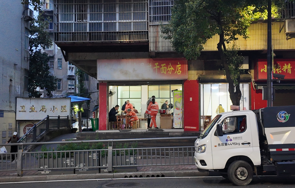 1年,6万余元,1万多碗……宜昌这家面馆的账本让人感动