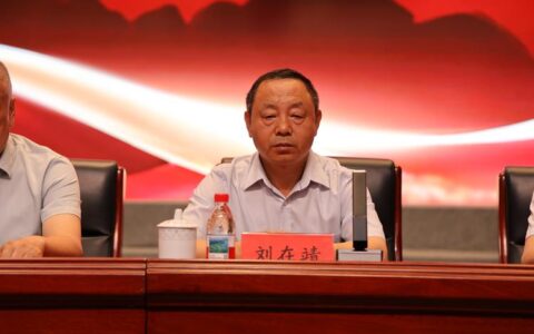 中种集团-华中农业大学-洪山实验室合作项目2025年度年终交流会暨中期联委会顺利召开