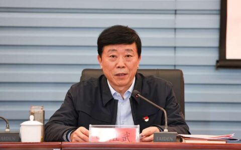 中南财经政法大学召开党委2026年第一次巡察工作领导小组会议