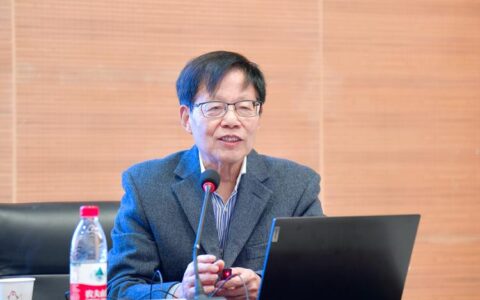 电气学院举行第四届“樊明武金良赞联合教育基金”颁奖典礼