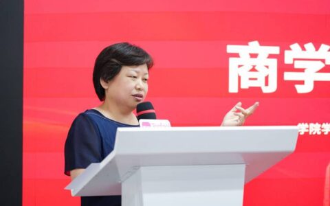 湘潭大学党委书记刘静一行来访  深化对口支援马克思主义理论学科