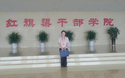 校友风采 | 余灿：扎根黔东践初心 脱贫攻坚显担当