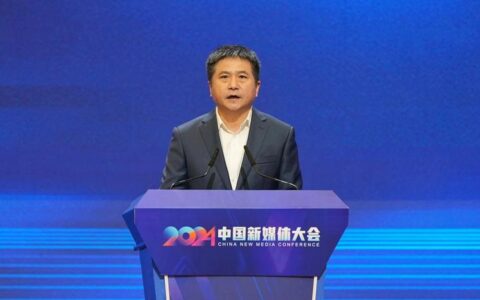 盛阅春会见新华社副社长刘健