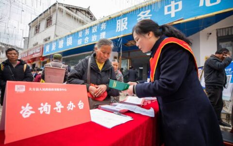 民意直通车 | 人在外地，办理增驾业务需返回十堰吗？