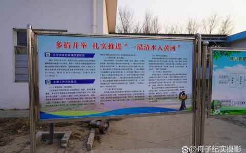 全市“服务支点建设、确保一泓清水永续北上”先进集体和个人风采展⑪ | 水利战线排头兵 ——记十堰市“服务支点建设”先进个人、市水利和湖泊局干部叶伟