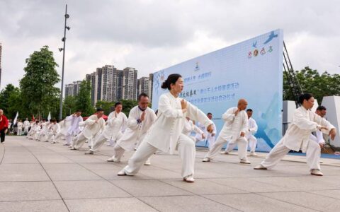 “喜迎首个‘国际太极拳日’”系列报道③ | 融入时代脉搏 焕发蓬勃生机