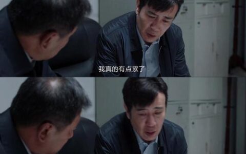 他与犯罪分子竞速、与骗子赛跑，是派出所里的“拼命三郎” 五年化解矛盾纠纷800余起