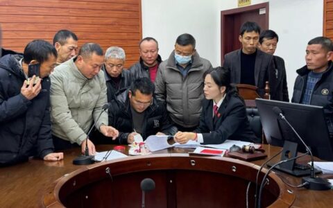 “法院+工会+检察”联合调解  建始县高效化解劳务纠纷