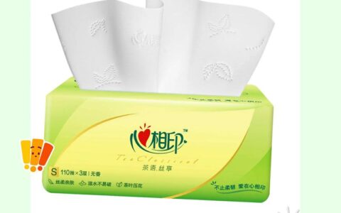 “新”“心”相印沐巴山