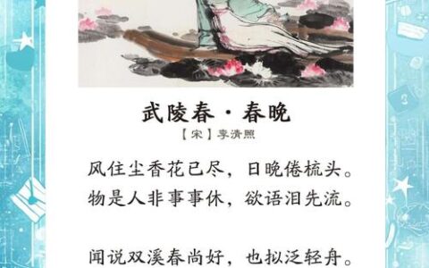 武陵春早茶事忙