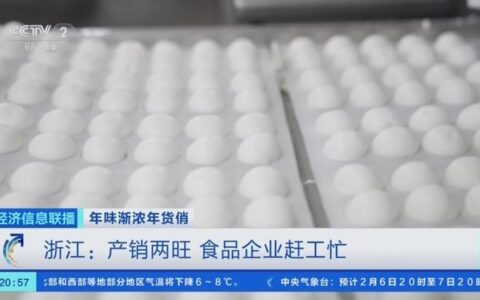 首季销售额已超4000万元 天喔食品产销两旺