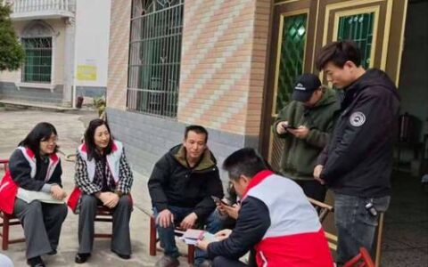 天门“四农普”综合试点启动入户登记