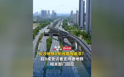 磁湖高新：精准服务护航项目加速落地