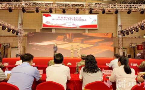 黄石举行2026年上半年新兵出征仪式