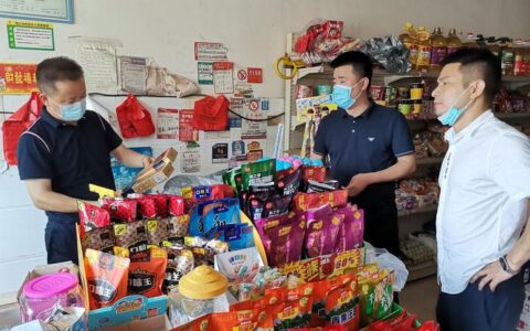 通山县烟草专卖局主要负责人带队开展市场检查