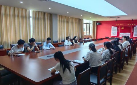 听声问计促提升 聚力育人谋新篇——机电工程学院多渠道召开学生座谈会