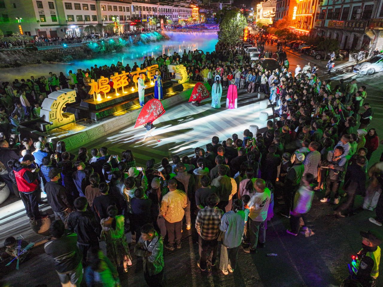 两省山门何以“破壁”?